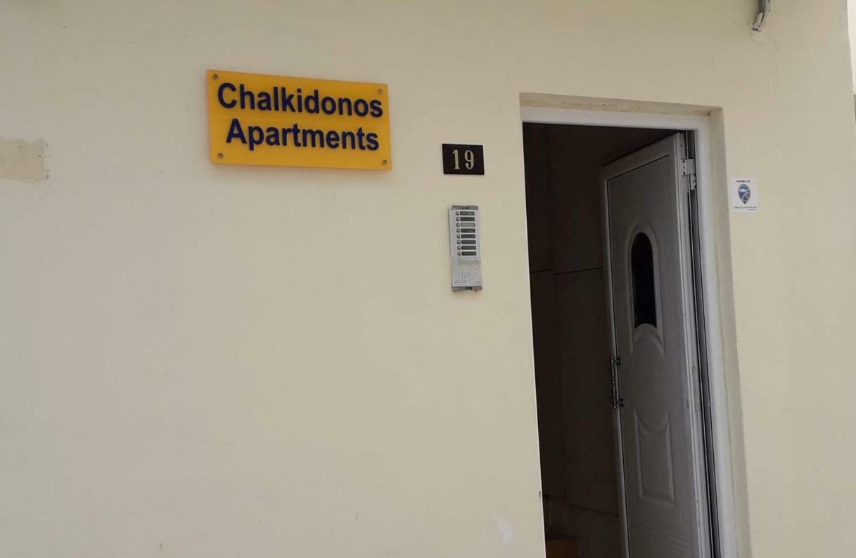 이라클리온 Chalkidonos 아파트 외부 사진
